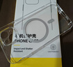 倍思【冰透磁吸|散热快】适用iphone17promax手机壳苹果17promax保护套全包磁吸透明防摔 实拍图