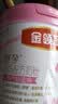 伊利金领冠舒孕孕产妇奶粉750g*1罐 DHA/叶酸/钙/铁/锌/燕窝酸/含糖 实拍图