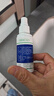 楚迪克霉唑溶液50ml*2盒装治脚气药软膏止痒脱皮烂脚丫真菌感染自营去脚气喷雾剂脚臭喷雾专用药水泡型 实拍图