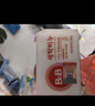 保宁（B&B）婴幼儿洗衣皂儿童肥皂尿布皂专用内衣裤肥皂200g*8【到手共8块】 实拍图