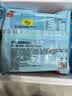 广州酒家早餐食品广式面点 手抓饼包子饺子烧麦虾饺馒头 半成品生鲜食材 燕麦糯米鸡480g(4个装) 实拍图