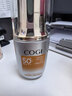 高姿柔皙透白精华防晒霜50g美白防晒防晒乳SPF50+PA+++军训户外便携 实拍图