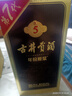 古井贡酒 年份原浆古5 浓香型白酒 50度 500mL*6瓶 整箱装 实拍图