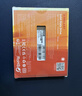 台电（TECLAST）256GB SSD固态硬盘SATA3.0接口 稳影系列 实拍图