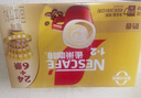 雀巢（Nestle）【樊振东同款】咖啡粉1+2奶香速溶三合一冲调饮品30条450g 实拍图