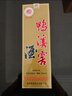 鸭溪窖 复古版 浓香型白酒 54度 500ml*6瓶 整箱装 热门口粮白酒 实拍图