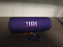 JBL FLIP7 音乐万花筒七代 蓝牙音箱 户外音响 AI音效增强 赛道扬声器 iphone17pro适用 罗兰紫 实拍图