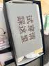 金利来（Goldlion）男鞋休闲时尚简约轻便透气舒适套脚布鞋50021033201A黑42 实拍图