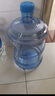 拜杰纯净水桶 食品级PC桶装水桶 矿泉水桶饮水机茶台吧机水桶手提户外桶 大容量15L 实拍图