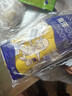 南洋帮手仕乳胶手套5双 牛筋橡胶皮防水防油洗碗家务清洁保洁劳保防护 大号 实拍图