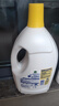滴露（Dettol）衣物消毒液除菌柠檬3L 99.9%杀菌除螨内衣儿童衣服消毒水配洗衣液 实拍图