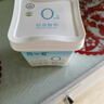 简爱奚梦瑶推荐轻食酸奶0%蔗糖400g*1低温酸奶大桶装DIY干噎酸奶碗 实拍图