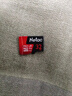 朗科（Netac）32GB TF（MicroSD）存储卡 A1 U1 V10 4K 高度耐用行车记录仪&监控摄像头内存卡 读速100MB/s 实拍图