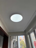 正泰吸顶灯LED卧室灯阳台过道灯具超薄三防灯白光高亮灯饰24W正白光 实拍图