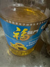 福临门食用油 葵花籽清香食用植物调和油5L 中粮出品 新老包装随机发货 实拍图