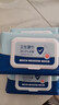 京东京造杀菌湿巾独立包装50片 消毒湿巾纸便携99.9%杀菌湿纸巾 实拍图