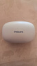 飞利浦（PHILIPS）蓝牙耳机骨传导概念真无线挂耳式开放式不入耳夹式运动跑步长续航高端降噪通用苹果华为TAT2708-白 实拍图