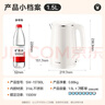 苏泊尔（SUPOR）电水壶烧水壶 316L不锈钢电热水壶1.5L小容量 双层防烫全钢无缝开水壶 SW-15T80L  实拍图