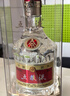五粮液 普五八代 浓香型白酒 52度 500ml 单瓶 官方授权 酒厂直供 实拍图