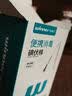 稳健加粗医用碘伏棉签消毒棉棒50支新生儿婴儿肚脐消毒高碘液不含酒精 实拍图