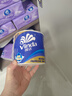维达（Vinda）有芯卷纸 蓝色经典4层200克*27卷 高克重卫生纸 厕纸纸巾整箱 实拍图