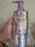 施华蔻（Schwarzkopf）氨基酸赋活修护洗发露400ml 无硅油洗发水 改善毛躁（新老包装） 实拍图