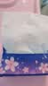 【真实惠】樱花原木抽纸餐巾纸面巾纸卫生纸家庭装实惠装 樱花原木抽纸 5层 240张*8包 实拍图