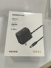 绿联12V/2A电源适配器通用显示器硬盘盒路由器电脑散热器光猫机顶盒摄像头DC圆孔电源充电线1.5米20359 实拍图