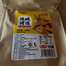 麦酥园纯碱烤馍棒山西特产养胃烤馍片干面包丁休闲零食品早餐面包2斤 实拍图