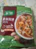 家乐快熟汤系列 黑椒酸辣汤36g*10包 正宗胡辣汤料包速食方便早餐宵夜 实拍图