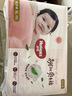 好奇（Huggies）铂金装小桃裤纸尿裤XL96片(12-17kg)加大号尿不湿透【透爽散热】 实拍图