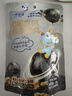 小鹿蓝蓝0糖高钙黑芝麻丸宝宝零食无糖手工芝麻丸儿童即食零食芝麻丸/95g 实拍图