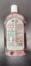 滴露（Dettol）衣物消毒液自然香氛洗衣除菌液 除螨除异味去汗臭48H留香1000ml*1 实拍图