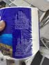 维达（Vinda）有芯卷纸 蓝色经典4层200克*27卷 高克重卫生纸 厕纸纸巾整箱 实拍图