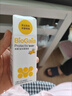 拜奥（BioGaia）益生菌经典滴剂10ml 瑞典进口 罗伊氏粘液乳杆菌 0-3岁可用 实拍图