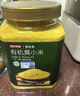 京东京造鲜来多有机黄小米3.6斤米油醇厚杂粮儿童孕妇粥米黄金苗K1 实拍图