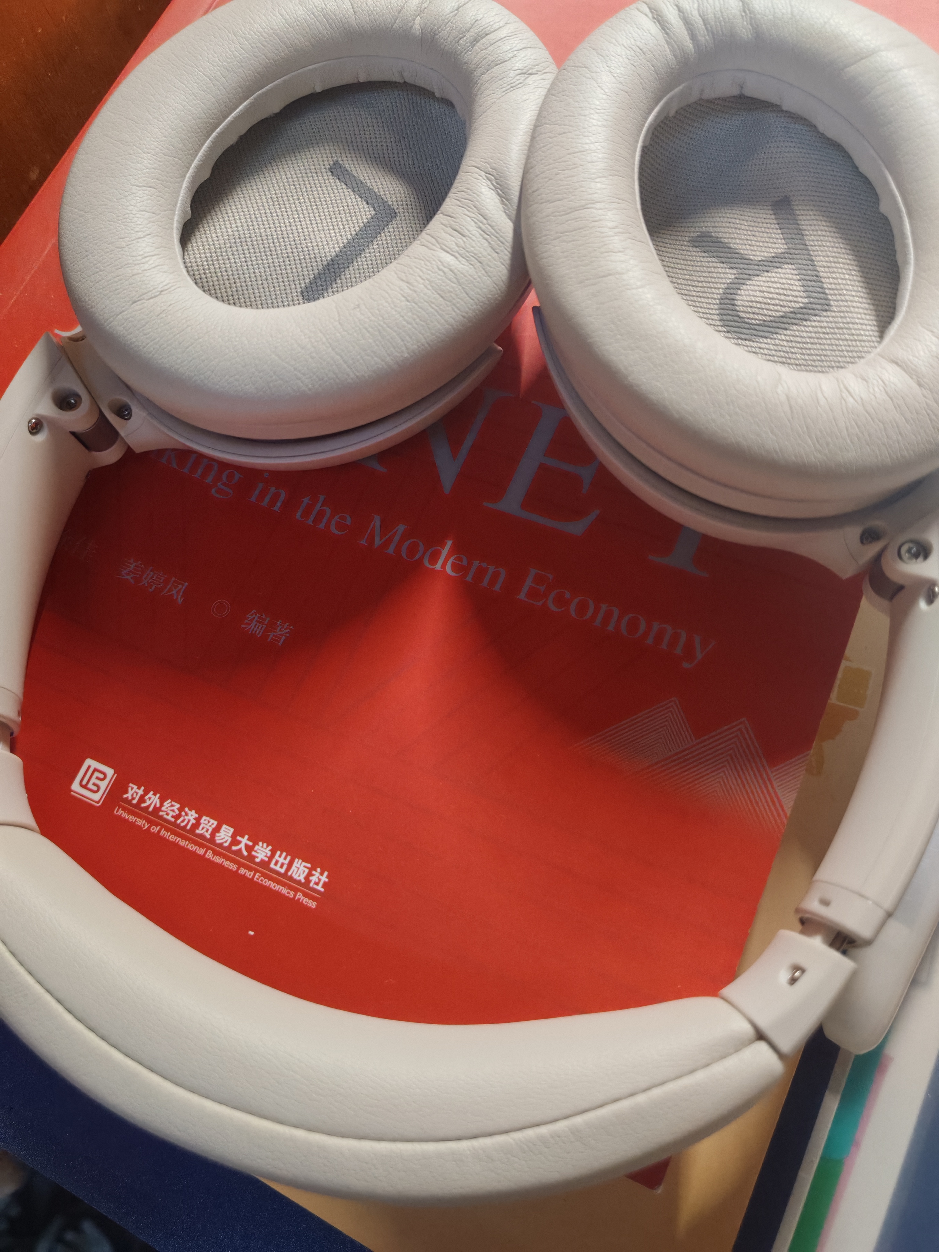 BOSE Quiet Comfort 45 升级款头戴式耳机bose qc45 二代蓝牙耳机 主动降噪耳麦降风噪 动态音质均衡 QC45升级款 晨雾白 【Bose官方授权店 全国联保】 实拍图