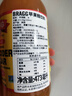 BRAGG浓缩苹果醋原浆473ml 0糖0脂0卡 美国进口生酮饮料 官方正品 实拍图