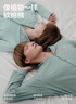 蕉内（Bananain）棉棉301H睡衣男女士纯棉情侣家居服长袖套装春夏季吸湿速干内衣 【女士】盐粉 L 实拍图