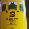 史丹利绿萝专用肥料营养液土培植物绿箩营养液土水培通用型复合肥500ml 实拍图