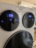 统帅（Leader）海尔出品懒人三筒洗衣洗鞋机套装ProMax双烘12.5KG一屏操控 家电补贴XQGL125-MHBLDE697U1+TB696 实拍图