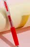 百乐（PILOT）【热门商品】JUICE果汁笔按动红笔中性笔高颜值0.5签字笔红色水笔学生考试刷题办公用品文具 单支 实拍图