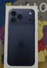 Apple/苹果 iPhone 17 Pro Max 512GB 深蓝色 支持移动联通电信5G 双卡双待手机 实拍图