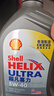 壳牌（Shell）全合成机油超凡喜力5W-40 API SP A3/B4级 4L灰壳保养香港进口 实拍图