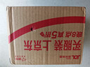 大宝SOD蜜200ml*3乳液面霜男女士润肤补水保湿霜护肤品身体乳 实拍图