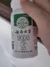 云南本草脚气粉脚臭粉50g足光粉烂脚气止痒脱皮脚丫真菌感染搭脚气喷雾 实拍图