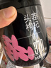 杞里香 红枸杞子黄芪468克组合宁夏头茬特级枸杞甘肃黄芪片新货煲汤泡水 实拍图