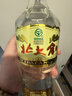 北大仓 部优 酱香型白酒 50度 680mL 单瓶装 口粮酒 纯粮酱酒 送礼礼品 实拍图