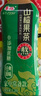 华旗山楂果茶山楂果汁果肉饮料华旗0添加蔗糖400ml*12瓶酸甜可口 实拍图