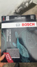 博世（BOSCH）空调滤芯滤清器4260凯美瑞卡罗拉雷凌普拉多致享炫汉兰达RAV4荣放 实拍图
